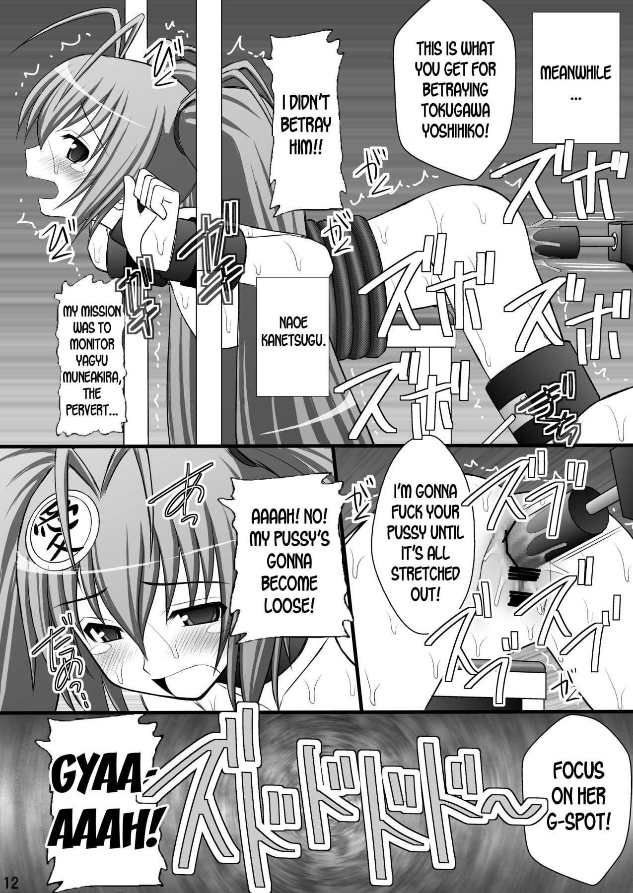 Hentai Manga Comic-Haisha no Okite 2-Read-9